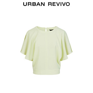 URBAN REVIVO 女时尚薄荷曼波气质蝙蝠袖罩衫衬 衫UWG240121 浅黄绿 XS