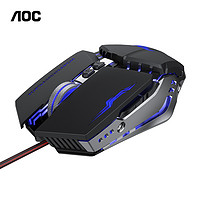 AOC GM110电竞游戏大鼠标宏滑鼠有线USB外接笔记本电脑显示器