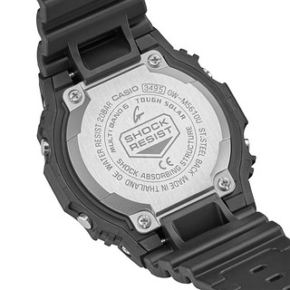 CASIO 卡西欧 G-SHOCK 经典系列 43.2毫米太阳能电波腕表 GW-M5610U-1B