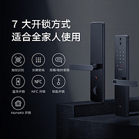 Xiaomi 小米 MI） 智能门锁Pro 猫眼功能可视对讲 C级锁芯