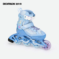 DECATHLON 迪卡侬 轮滑鞋儿童轮滑鞋初学者套装（脚长18.5-20.0cm）