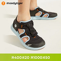 moodytiger儿童凉鞋24年夏季男女童包头防滑透气户外运动鞋 炭黑色 40码