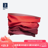 DECATHLON 迪卡侬 骑行脖套防晒面罩户外多用途魔术头巾男女同款 落日余晖-4233067