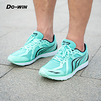 Do-WIN 多威 跑步鞋春季新款专业马拉松训练跑鞋体育生田径运动鞋MR32207