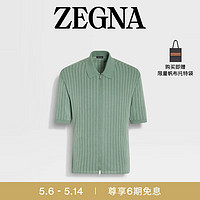 杰尼亚（Zegna）夏季灰绿色配浅绿色棉及桑蚕丝Polo衫UDD95A7-C32-200-54