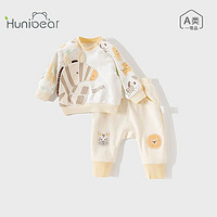 欢喜小熊 婴儿长袖套装宝宝秋季分体衣服男童卫衣两件套儿童秋装
