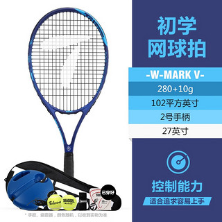 Teloon 天龙 网球拍单人初学者训练器大学生男女单人带线回弹网球套装 MARK V（2号柄）