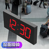 驰海（CHkosda）大屏LED万年历双面电子挂钟多功能wifi数字时钟挂墙医院走廊通道 4位双面钟遥控款-红字 双面显示