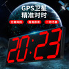 驰海（CHkosda）大屏LED电子数字挂钟GPS北斗卫星电子时钟挂墙壁会议室学校钟表 4位盒装红字-GPS卫星授时版