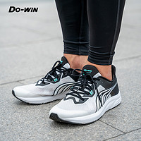 Do-WIN 多威 跑鞋男女中考体育专业鞋征途底田径马拉松训练运动鞋MR32205