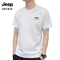 Jeep 吉普 夏季短袖T恤纯色简约打底衫舒适透气圆领上衣9010 白色 M