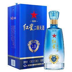红星 北京红星二锅头 蓝盒系列 清香型白酒礼盒装 节日送礼 53%vol 500mL 6瓶 蓝盒18