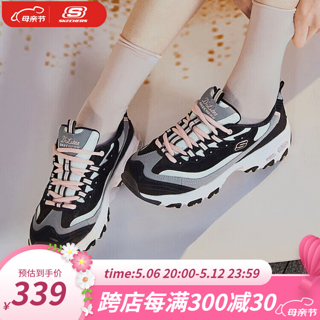 女士老爹鞋增高休闲运动复古熊猫鞋13143 黑色/灰色 BKGY 36.5 (235mm)