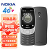 NOKIA 诺基亚 3210 4G 功能手机
