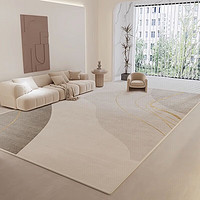 BUDISI 布迪思 地毯客厅卧室书房现代简约北欧轻奢防滑茶几毯 时代广场180*250cm