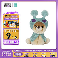 GUND 冈德 美国进口 Gund Boo安抚毛绒玩具柔软亲肤博美儿童玩偶布娃娃公仔生日礼物 外星人15CM