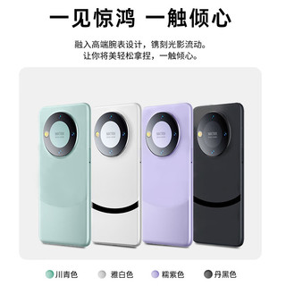 KVKT M60 骁龙888 贵族白 12GB+512GB 5G手机