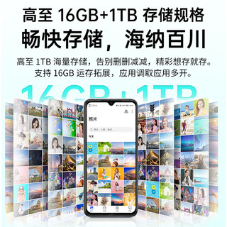 KVKT M60 骁龙888 贵族白 12GB+512GB 5G手机