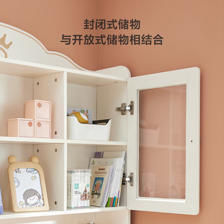 LINSY KIDS林氏儿童学习桌椅套装现代简约儿童转角书架书桌一体小户型书桌椅 A书桌1.2m+X1书桌柜+书椅
