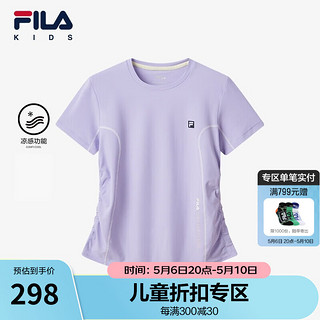 FILA 斐乐 童装2024夏季大童女童短袖综训T恤 荆芥紫-VT 120cm