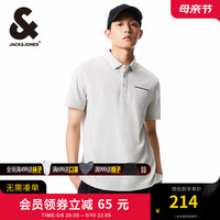 杰克·琼斯(JACK&JONES)polo衫男士夏季新款商务休闲百搭凉感华夫格短袖男Polo衫品牌男装 浅花灰色G41预售6月12日发货 175/96A/M
