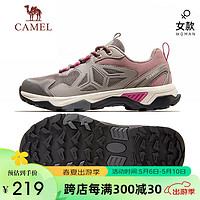 CAMEL 骆驼 户外登山鞋女耐磨透气休闲运动爬山徒步鞋 F23M69a3012 棕/树莓39