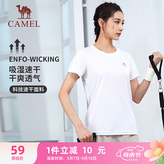 CAMEL 骆驼 速干T恤女透气圆领短袖运动上衣 J0S1VL6926-1 白色 XL
