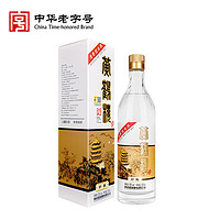 黄鹤楼 酒珍酿清香型53度500ML白酒单瓶装