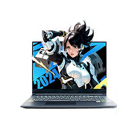 百亿补贴：机械革命 极光Pro 16英寸游戏本（i7-13650HX、16GB、1TB、RTX4070）