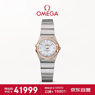 OMEGA 欧米茄 手表 星座系列石英女表123.25.24.60.55.002