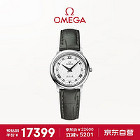 OMEGA 欧米茄 De Ville碟飞系列 27.4毫米石英腕表 424.13.27.60.52.002