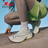 XTEP 特步 网面透气速跑步鞋 877419110070