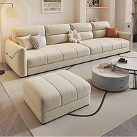 沐晨 奶油风布艺沙发客厅现代简约2024新款直排沙发组合大小户型三人位科