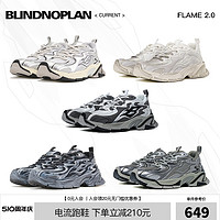 BLINDNOPLAN 液态银厚底电流跑鞋复古老爹鞋运动鞋