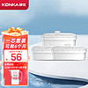 KONKA 康佳 净水壶 过滤净水器 家用厨房自来水滤水壶配件 KLSH-2501B-E滤芯3个装-可用半年