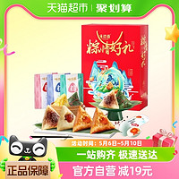 weiziyuan 味滋源 粽情好礼粽子礼盒910g*1袋（8粽+鸭蛋*2个）