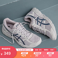 亚瑟士ASICS男跑步鞋缓震透气运动鞋GEL-CONTEND 4 褐色/深蓝 39