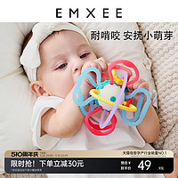 EMXEE 嫚熙 宝宝曼哈顿球牙胶