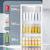 Midea 美的 展示柜 210升家用商用 冷藏保鲜柜 玻璃门展示冰箱