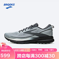 BROOKS 布鲁克斯 男子减震舒适跑鞋Trace 3 轨迹1104121D 灰色/黑色/乌木色42