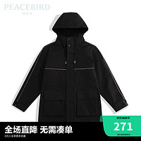 PEACEBIRD 太平鸟 男装 秋季新款风衣男中长款B1BEC1215 黑色 S