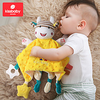 Kissbaby 婴儿安抚玩偶宝宝安抚巾可入口睡眠手指手偶睡觉布娃娃可啃咬玩具