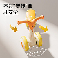 luddy 乐的 小黄鸭儿童平衡车可调节幼儿初学者1到3岁宝宝滑行溜溜扭扭车