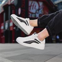 LI-NING 李宁 运动休闲鞋男士透气轻便运动鞋潮流时尚休闲小白板鞋