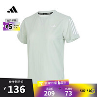 adidas 阿迪达斯 puls会员价 阿迪达斯adidas女子OTR B TEET恤 IN1593 M