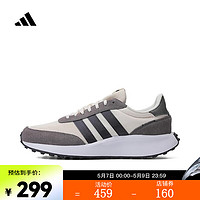 阿迪达斯 （adidas）男子RUN 70sSPW FTW跑步鞋 IF8764 46