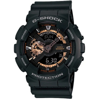 CASIO 卡西欧 G-SHOCK YOUTH系列 51.2毫米石英腕表 GA-110RG-1A