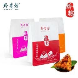 qianguifang 黔贵坊 黔粽端午节贵州特产粽子特色风味蛋黄糟辣排骨豆沙辣子鸡黔粽真空家庭分享装1袋240g优品