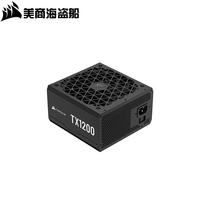 USCORSAIR 美商海盗船 TX1200W 金牌（90%）全模组ATX电源 1200W