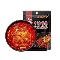 呷哺呷哺 火锅底料 牛油150g